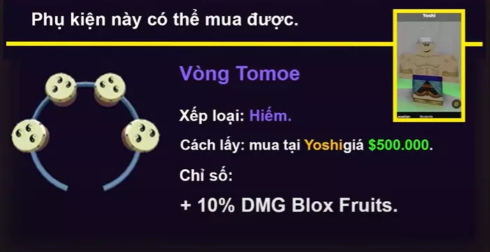 Vòng Tomoe